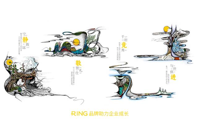 一家具有合作价值的大理画册设计机构。