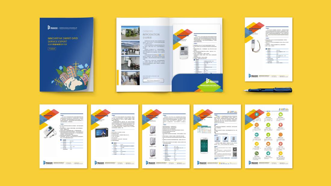 大理画册设计谈品牌建设