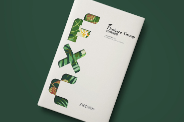 大理样本册设计：以系统呈现，筑牢城市产业的坚实根基